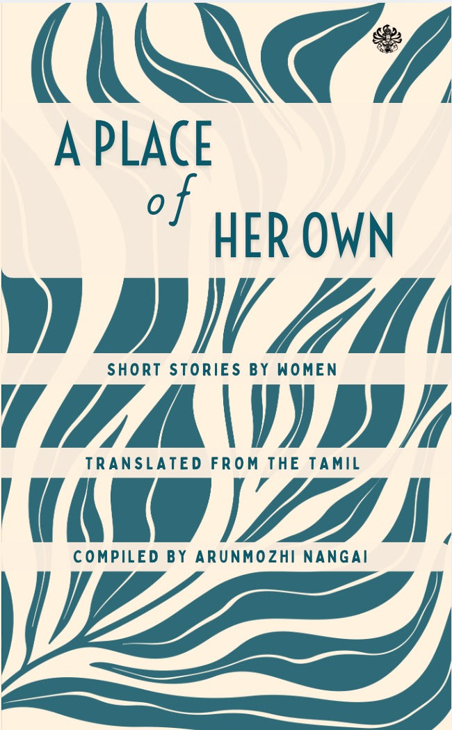 A Place of Her Own