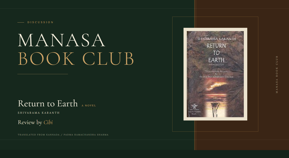 Return to Earth - Review by Cibi (Manasa Book Club Discussion)